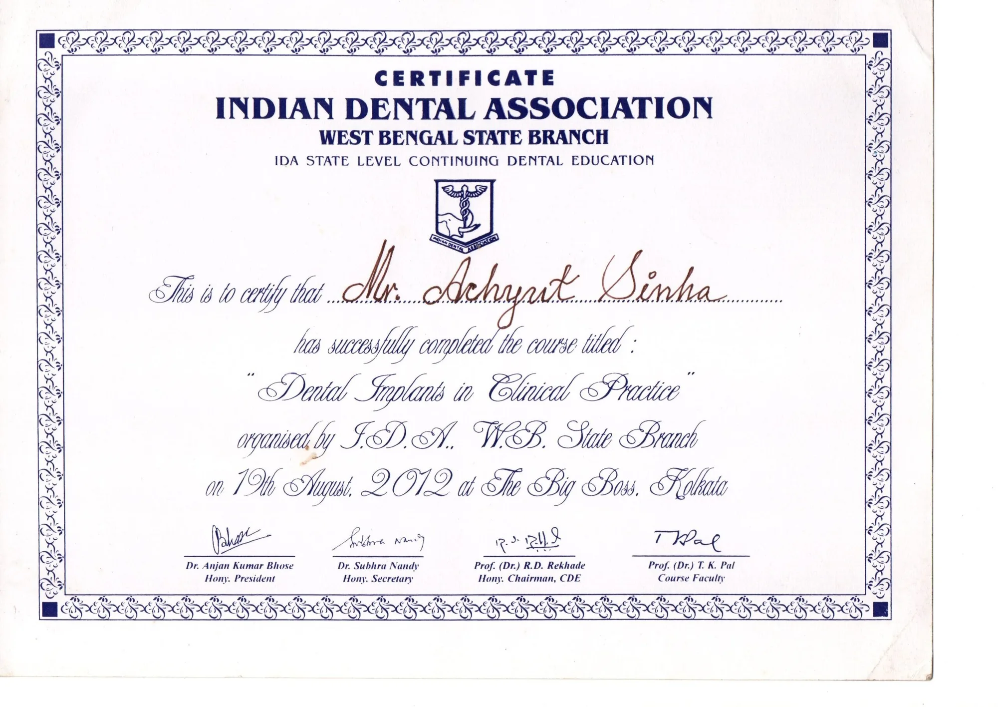 Certificate 12